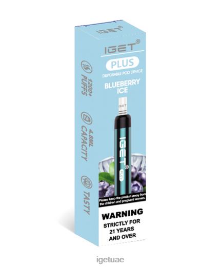 IGET bar dubai- IGET LP0F832 iget دبي بلس جليد التوت