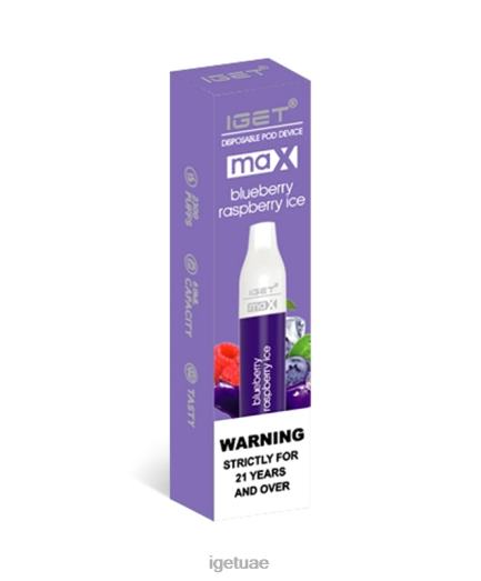 IGET vape- IGET LP0F880 iget vape أبو ظبي ماكس جليد التوت الأزرق