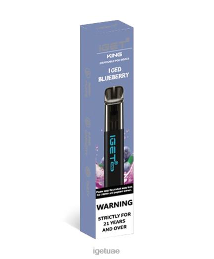 IGET bar uae- IGET LP0F8102 إيجيت دبي الملك توت مثلج