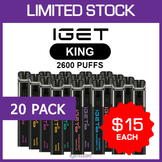 IGET dubai- IGET LP0F8503 آيجيت فيب أبو ظبي كينج - 2600 سحبة - 20 علبة