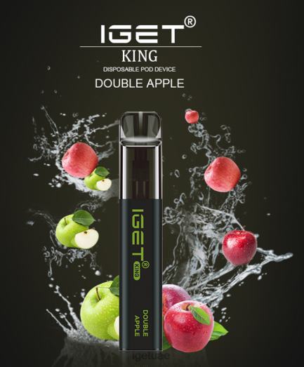 IGET vapes- IGET LP0F8524 إيجيت فيب أبو ظبي كينج - 2600 سحبة تفاحة مزدوجة
