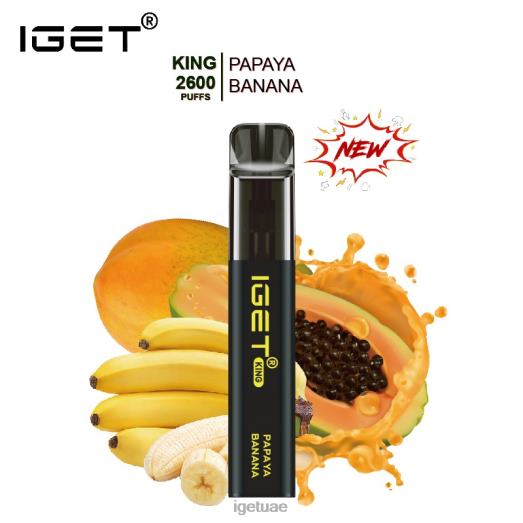IGET bar abu dhabi- IGET LP0F8573 إيجيت فيب أبو ظبي كينج - 2600 سحبة ثلج البابايا والموز