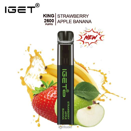 IGET vape dubai- IGET LP0F8649 إيجيت فيب الإمارات كينج - 2600 نفسة الفراولة، التفاح، الموز، الجليد