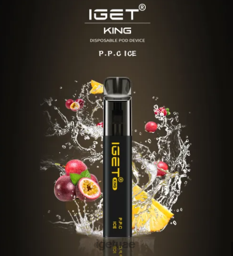 IGET bar dubai- IGET LP0F8665 إيجيت دبي كينج بي.بي.سي. - 2600 نفخة باشن فروت، أناناس، توت بري، ثلج