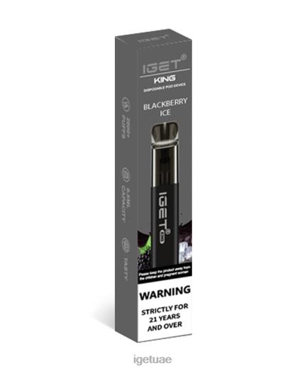 IGET bar abu dhabi- IGET LP0F894 iget vape أبو ظبي الملك ثلج بلاك بيري