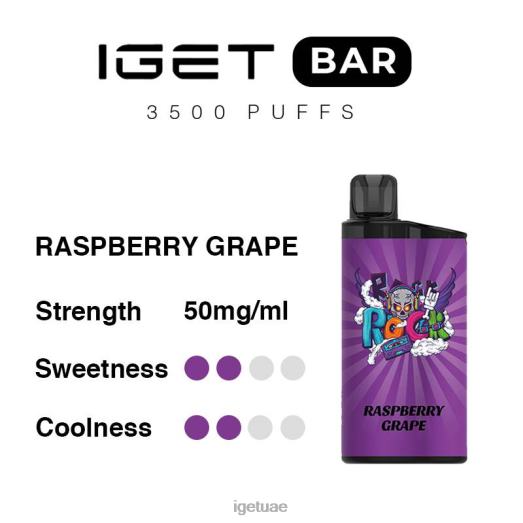 IGET vape- IGET LP0F8280 ايجيت فيب نكهات بار 3500 نفسة عنب التوت