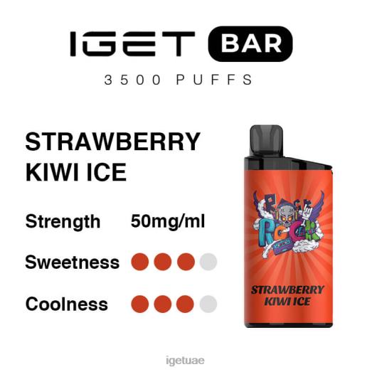 IGET vape abu dhabi- IGET LP0F8303 إيجيت فيب الإمارات العربية المتحدة 3500 سحبة جليد الفراولة والكيوي