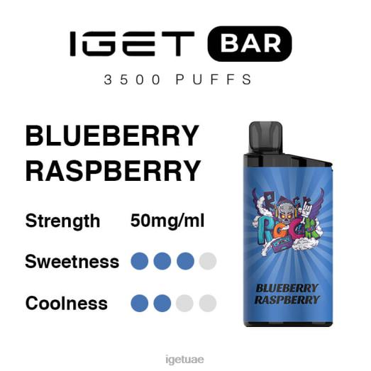 IGET vape dubai- IGET LP0F8306 ايجيت فيب دبي بار 3500 سحبة توت العليق