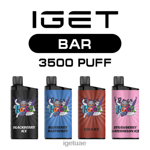 IGET bar dubai- IGET LP0F8427 إيجيت دبي بار 3500 بالجملة