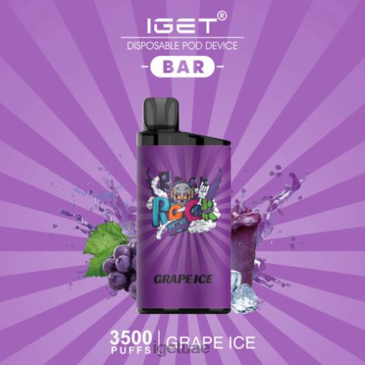 IGET bar abu dhabi- IGET LP0F8453 آيجيت فيب الإمارات العربية المتحدة - 3500 نفث جليد العنب