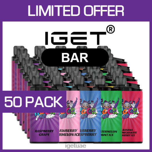 IGET bar- IGET LP0F8482 آيجيت فيب أبو ظبي بار - 3500 سحبة - 50 علبة