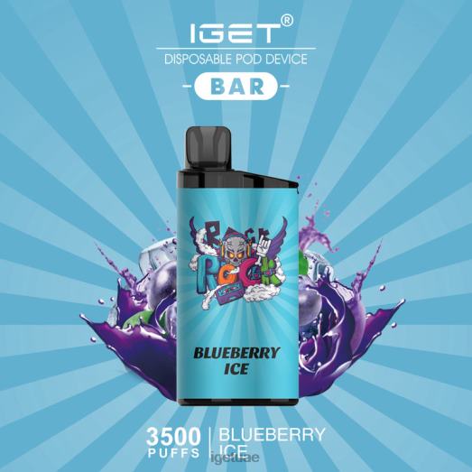 IGET vape dubai- IGET LP0F8525 آيجيت دبي بار - 3500 نفث جليد التوت