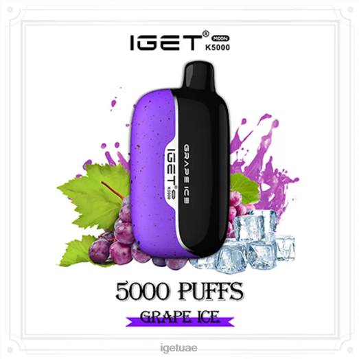 IGET bar abu dhabi- IGET LP0F8214 إيجيت دبي مون 5000 نفث جليد العنب