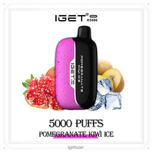 IGET bar dubai- IGET LP0F8227 ايجيت فيب ابو ظبي مون 5000 سحبة رمان كيوي مثلج