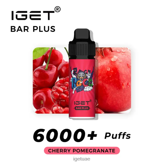 IGET vape uae- IGET LP0F8371 نكهات iget vape خالية من النيكوتين بالإضافة إلى مجموعة vape الرمان الكرز